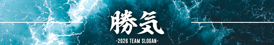 近畿大学体育会アメリカンフットボール部,KINDAI BIG BLUE
